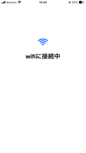 Connecting to Wi-Fi